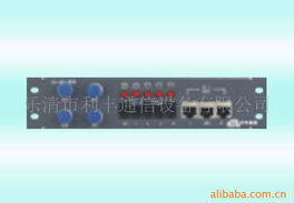 樂清市利豐通信設備 通訊設備行業(yè)的重要力量