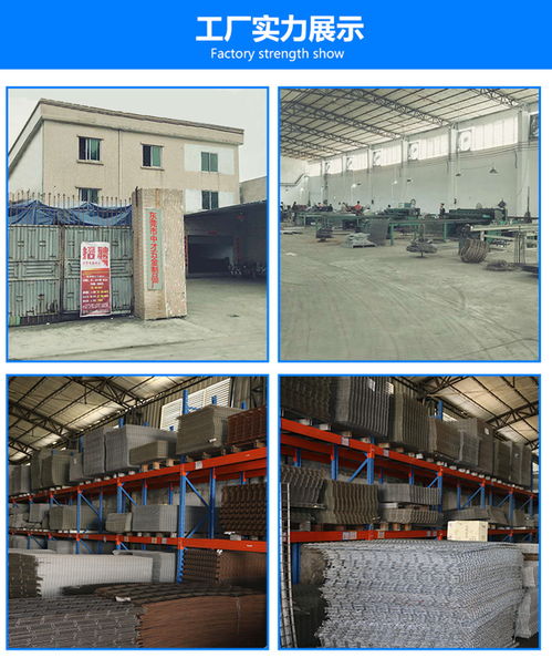 定制加工生產(chǎn)五金制品 專(zhuān)業(yè)化活動(dòng)房墻板解決方案